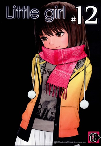 (C89) [Mieow (Rustle)] Little Girl 12 cover
