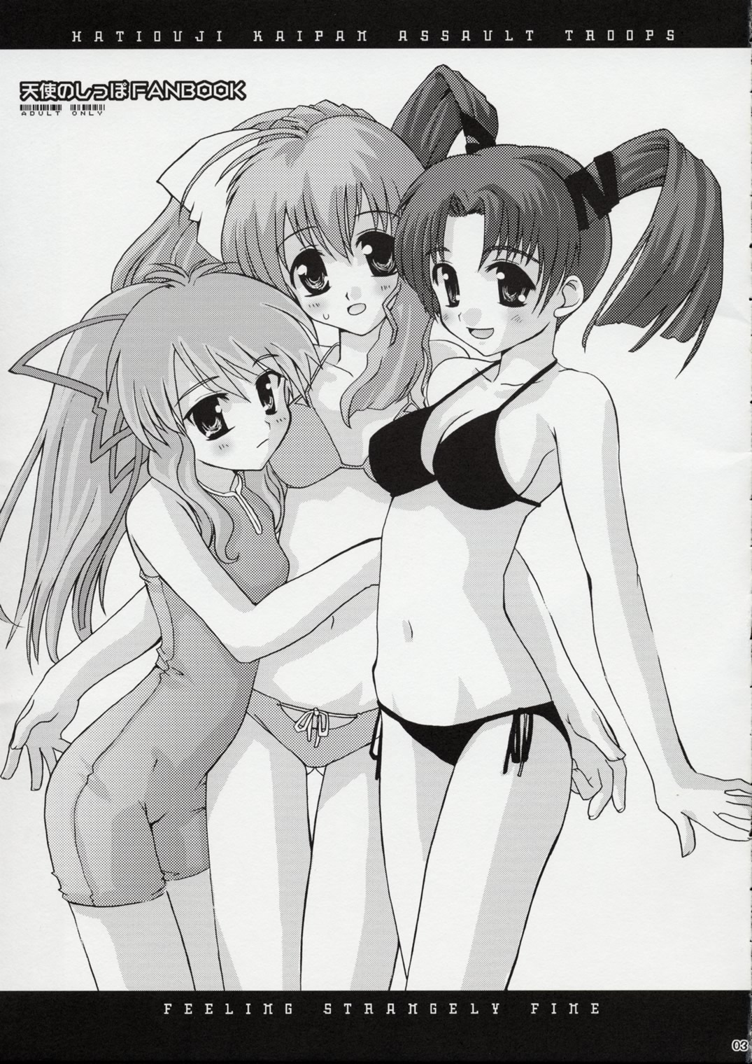 Feeling Strangely Fine page 3 full