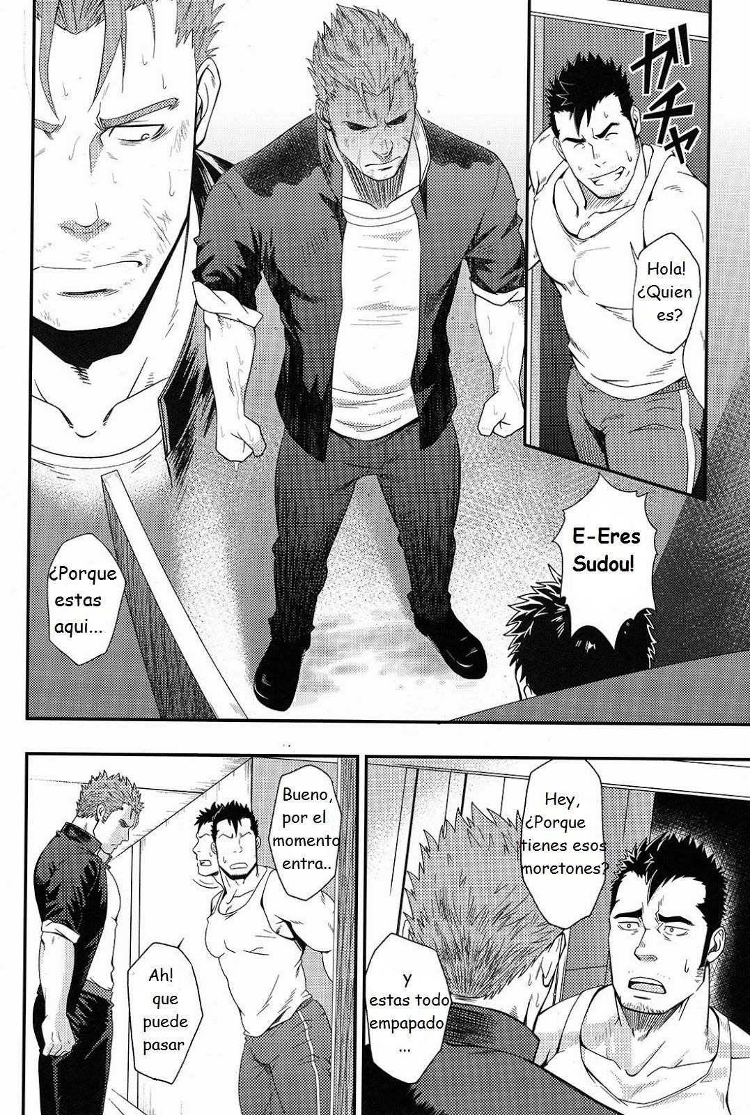 OVER LOVE OVER page 11 full