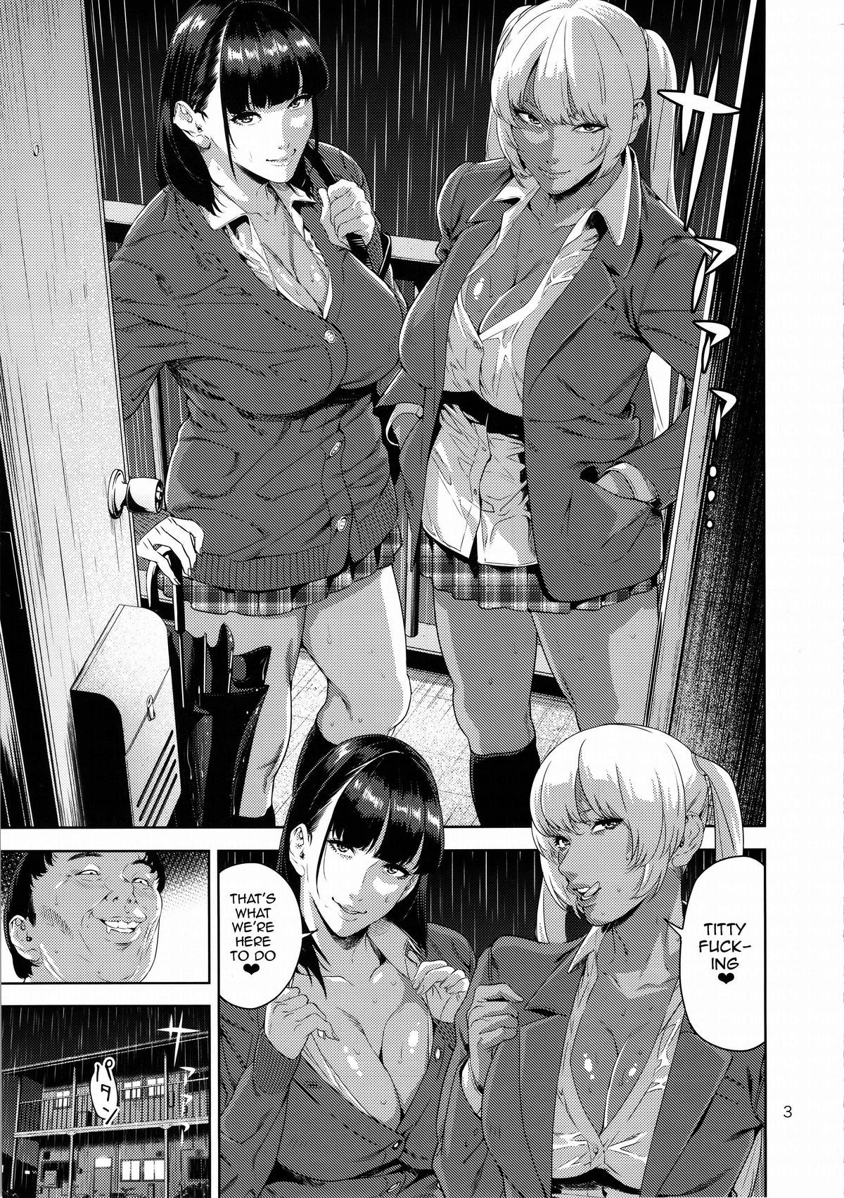Nyuugi Senyou Shimai | Exclusive Titty-Fuck Sisters page 2 full