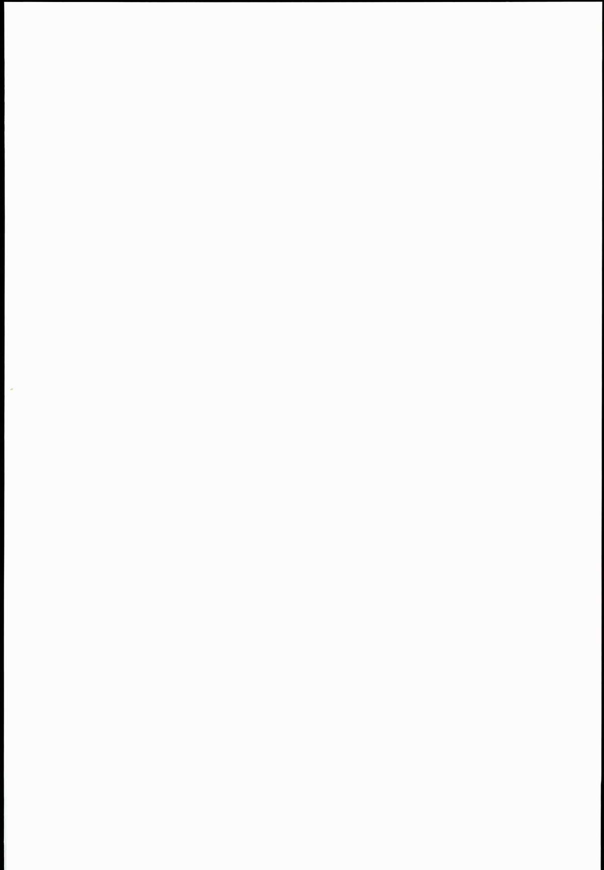 Kanmusu Kyousei Saimin Souchi page 2 full