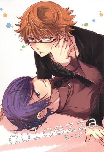 (SUPERKansai21) [CHOCOLAT (Izumi Kureha)] dolcezza (Tokyo Ghoul) cover