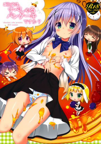 (C88) [CHOCOLATE CUBE (Miwa Futaba)] Gochuumon wa Special Pancake desu ka? (Gochuumon wa Usagi desu ka?) [Spanish] [Shadow Hunter] cover