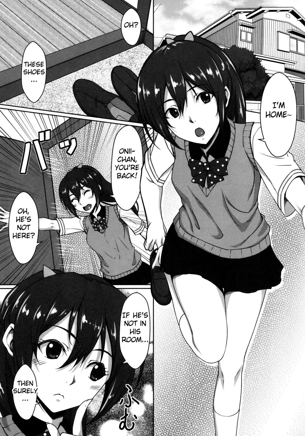 Gou GO! My Sister page 4 full