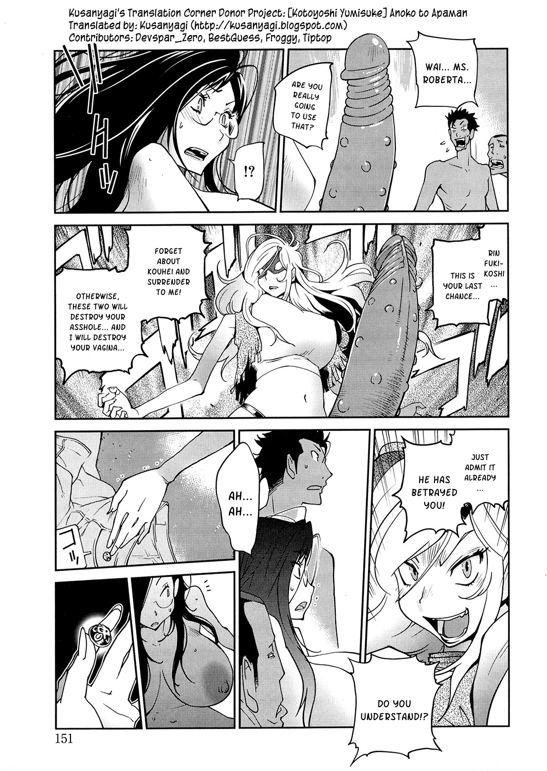 Anoko to Apaman Ch. 8 page 3 full