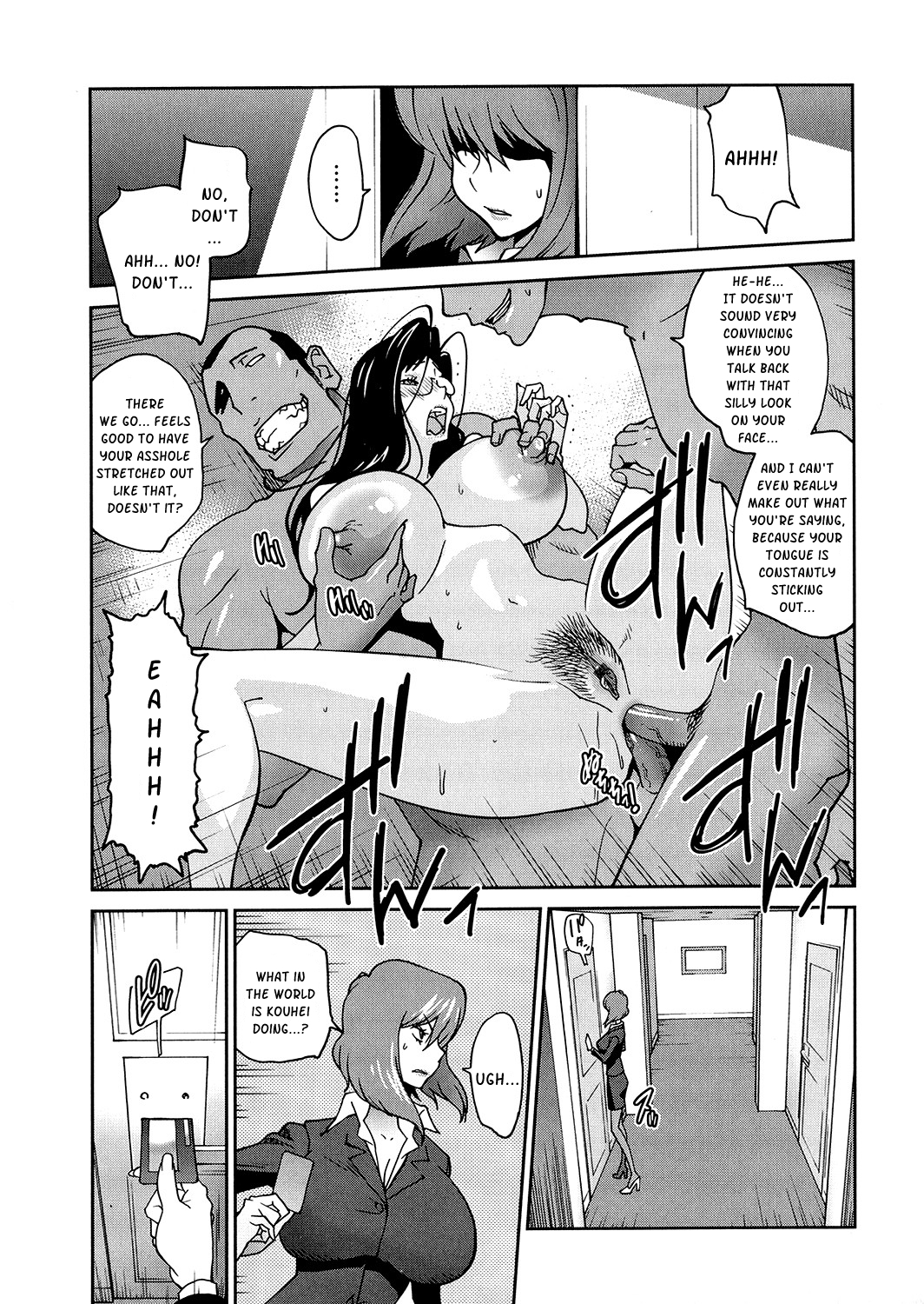 Anoko to Apaman Ch. 8 page 7 full