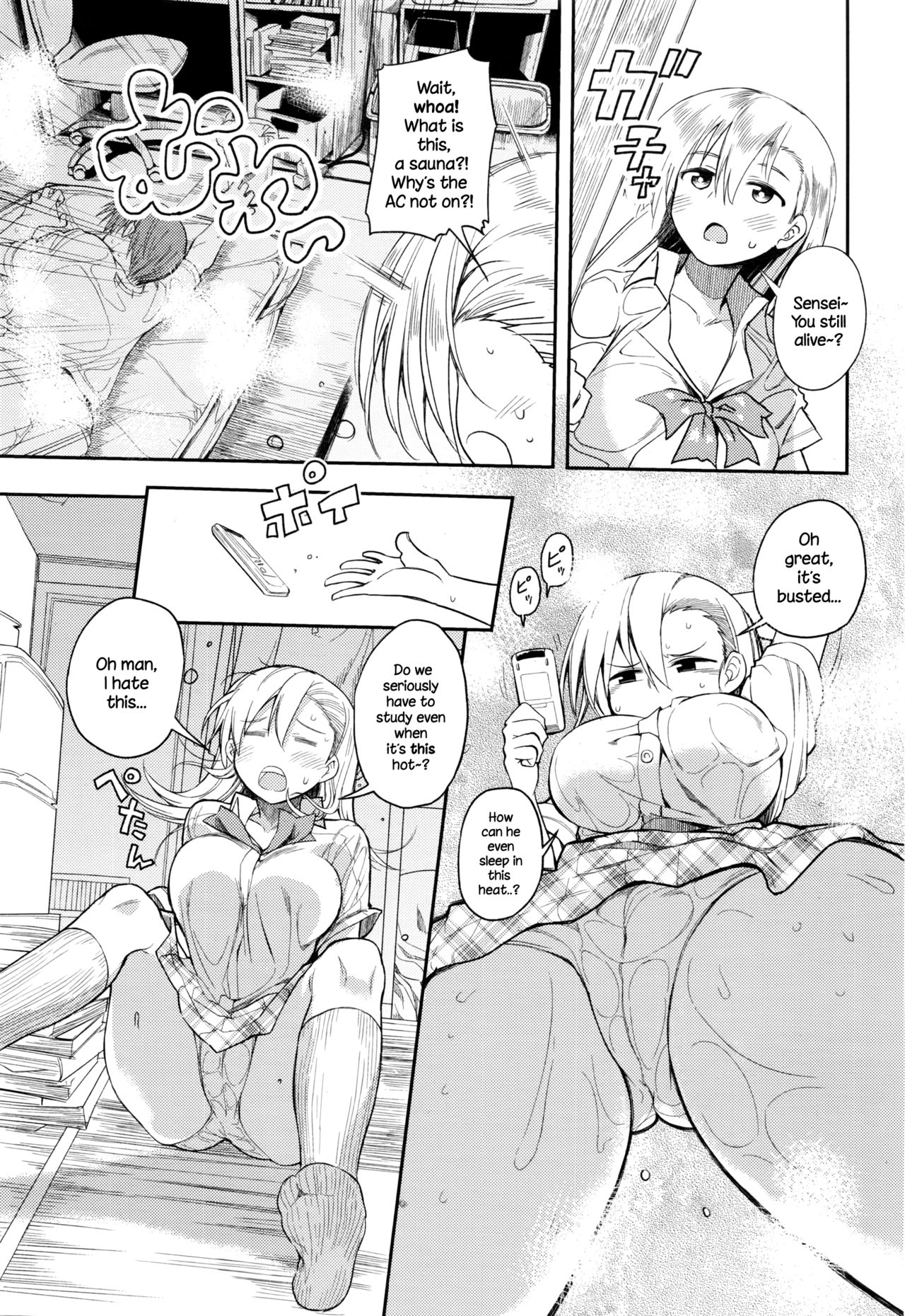 Heat Island page 2 full
