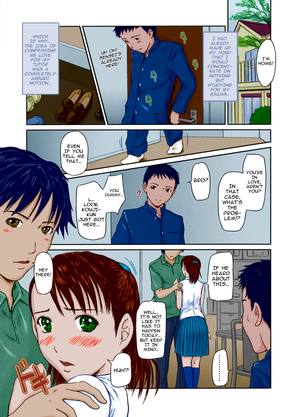 Step Up page 1 full