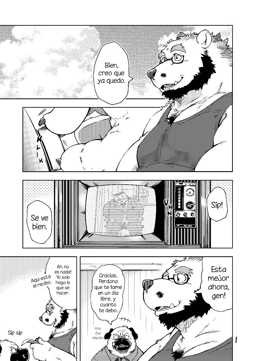 Renai Seibi 3 page 3 full