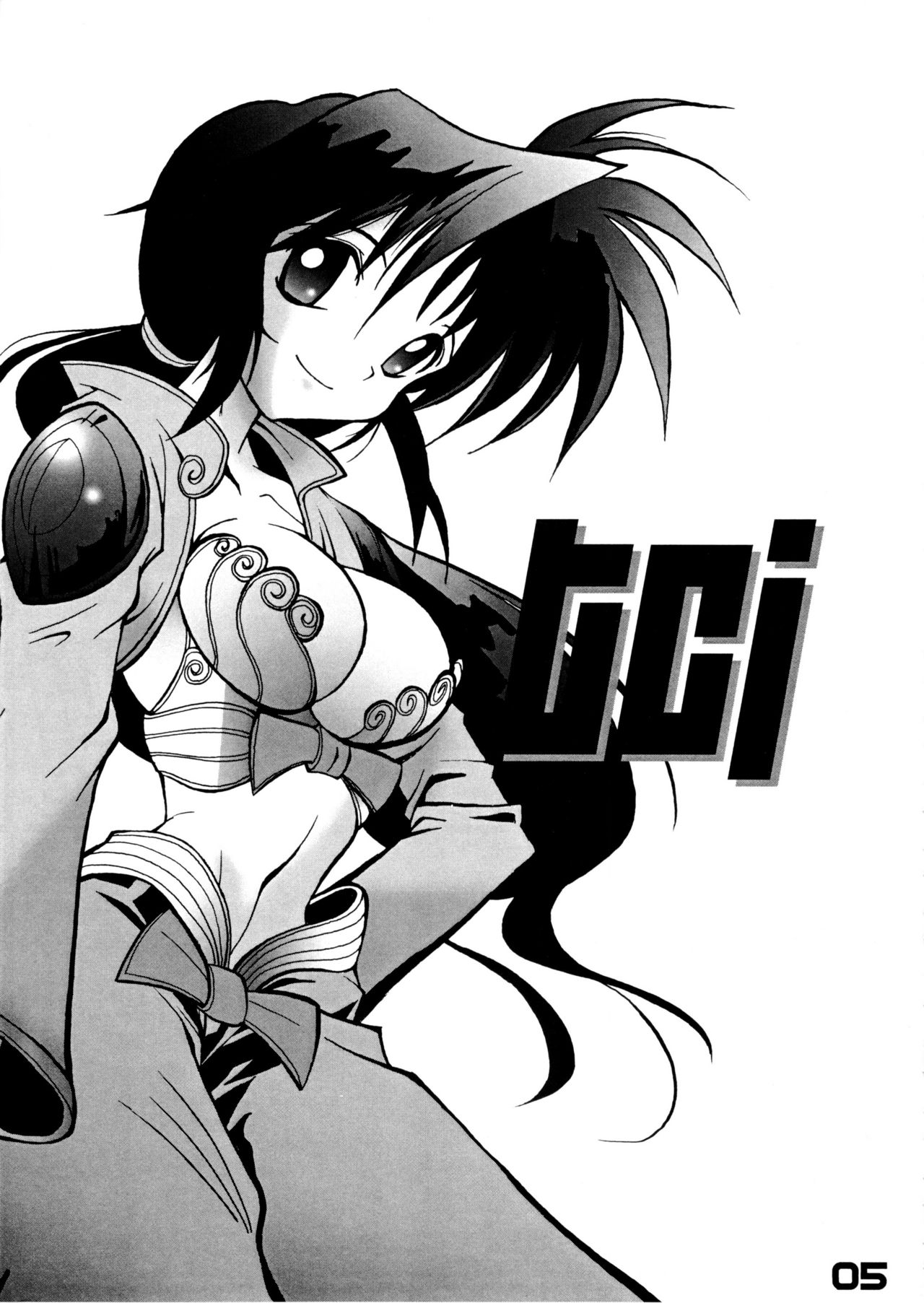 TCJ page 5 full