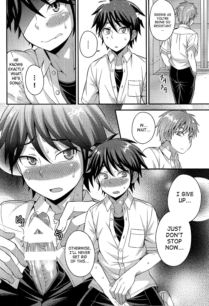 Ore no Shinyuu wa Nanika ga Okashii | My Best Friend's Kinda Weird page 11 full