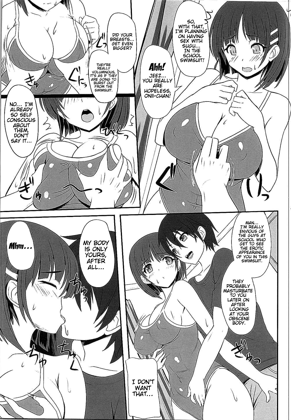 Motto! SAOff SUMMER page 4 full
