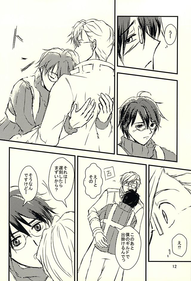 Days page 10 full