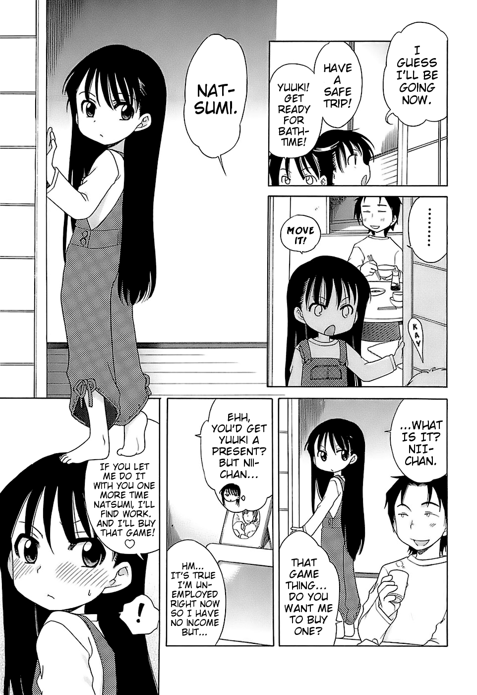 Daisuki! Goshujin-sama | I Love Master! page 12 full