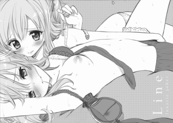 (C80) [lunatic joker (Tsukigami Luna)] Line cover