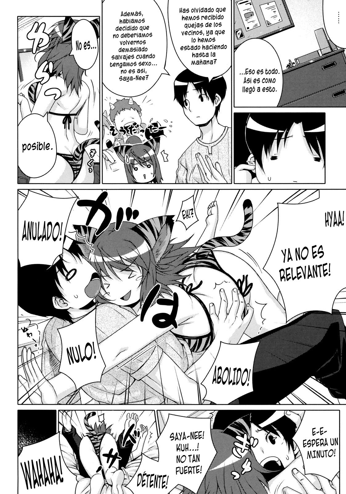 Kumori Nochi Hare page 6 full