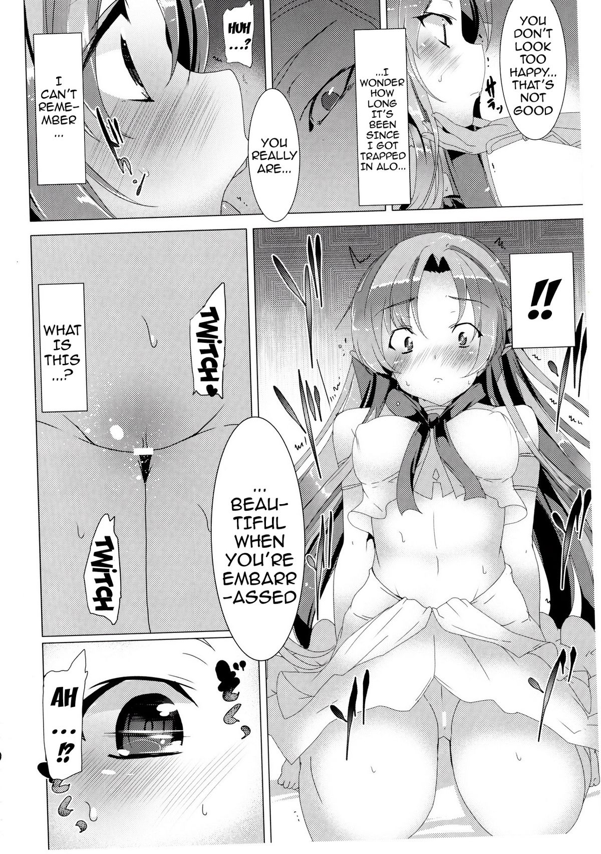 Erasing Your Memory page 4 full