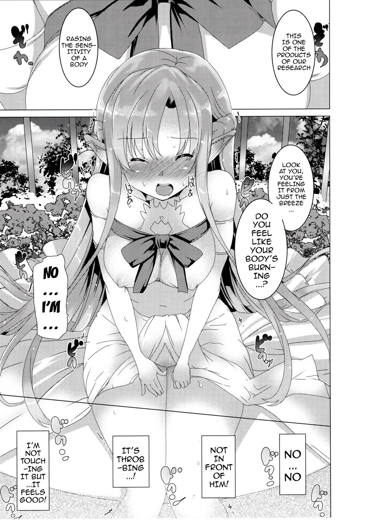 Erasing Your Memory page 5 full