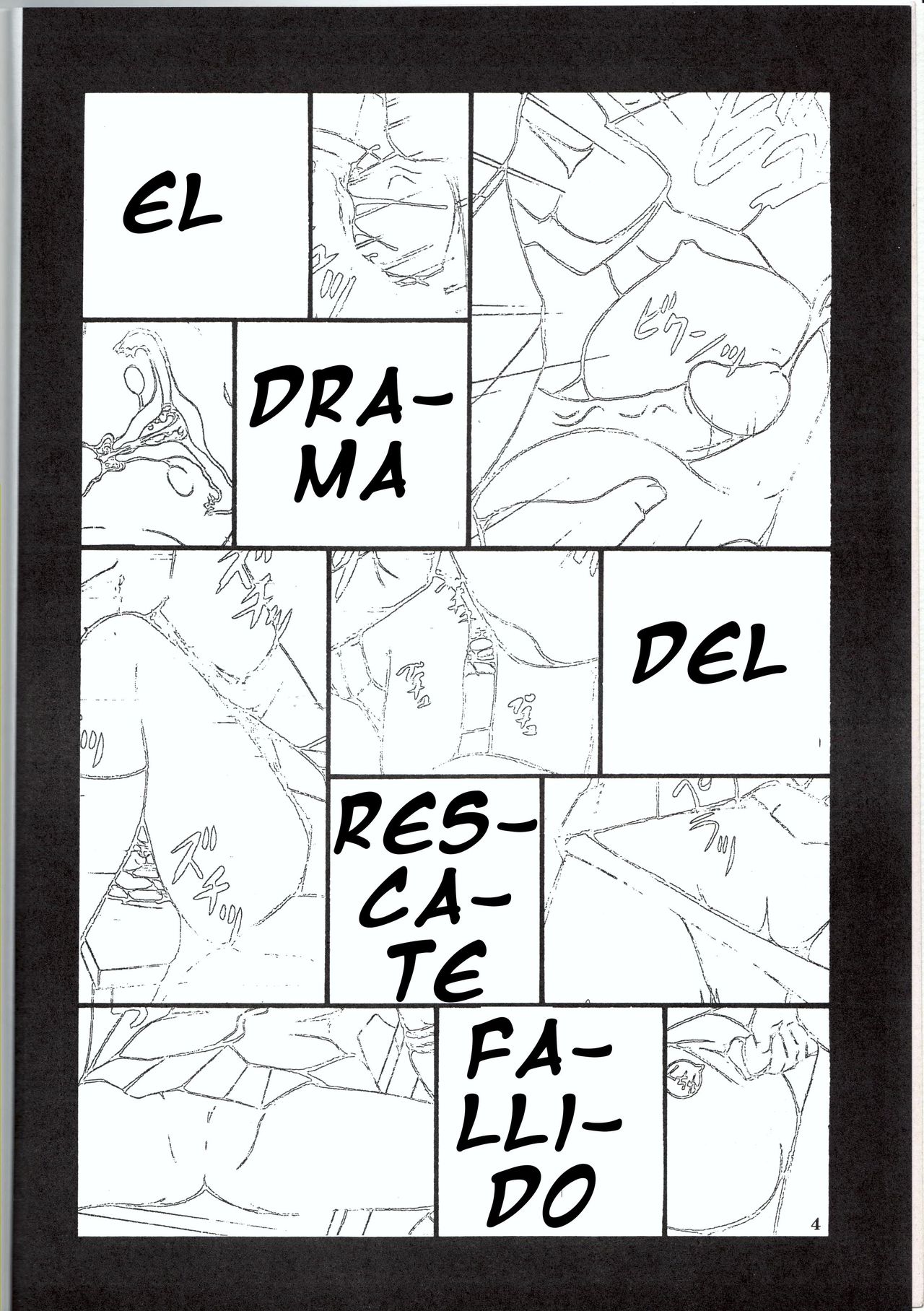 Youkai Gakuen Yuukai Annai | Guia Para el Secuestro en la Escuela Youkai page 5 full