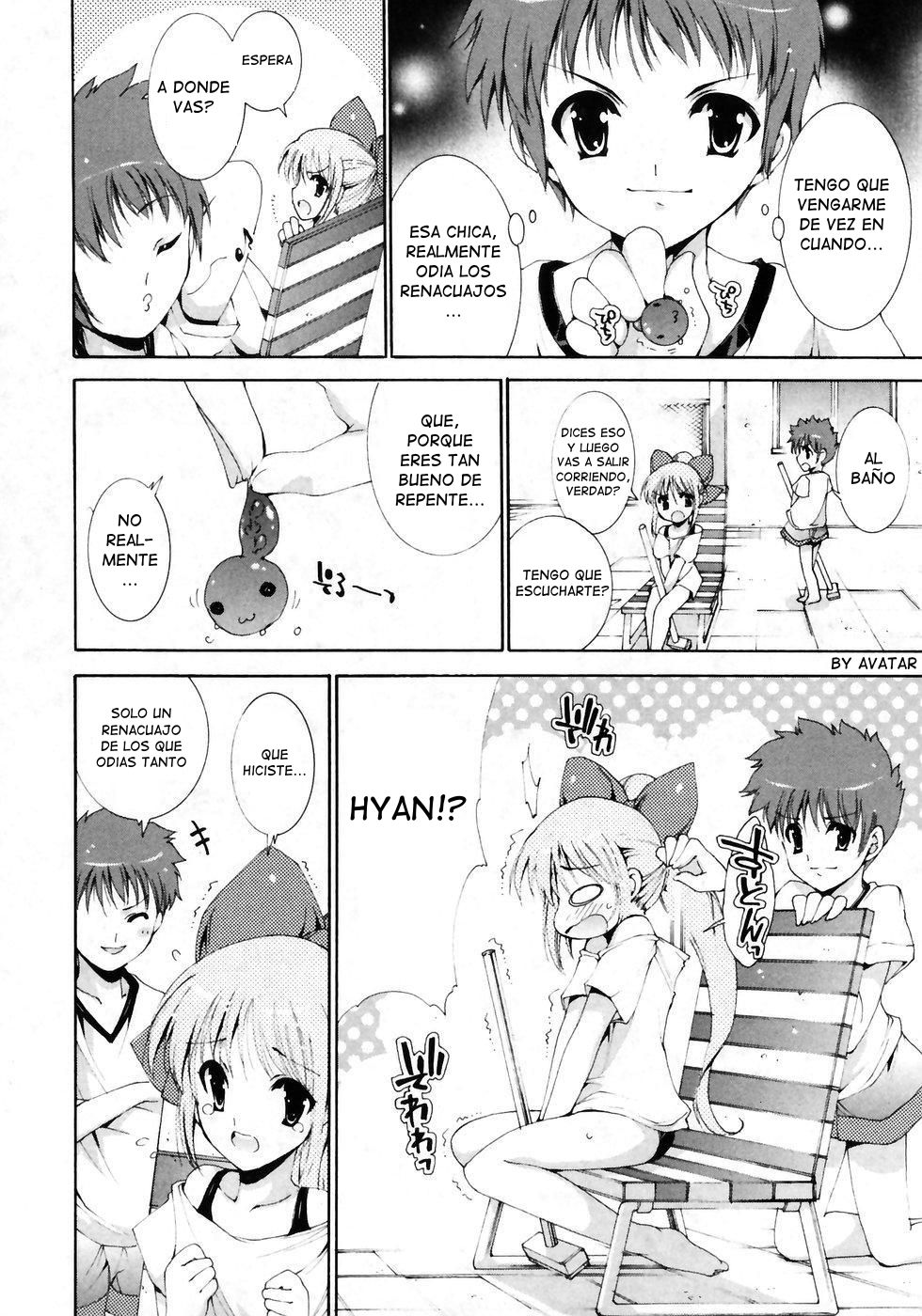 Osananajimi no Jakuten page 4 full
