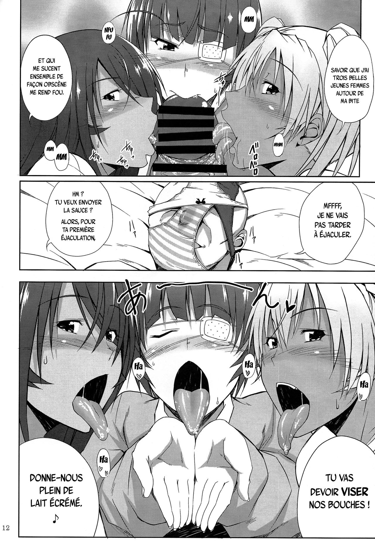 H na Omise no Toku A Kyuu Toushi 3 Kaiten page 11 full