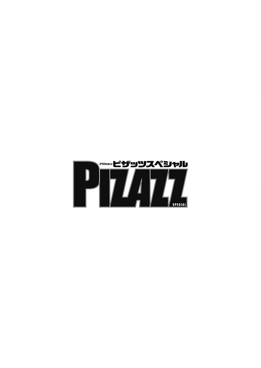 Action Pizazz Special 2016-01 page 4 full