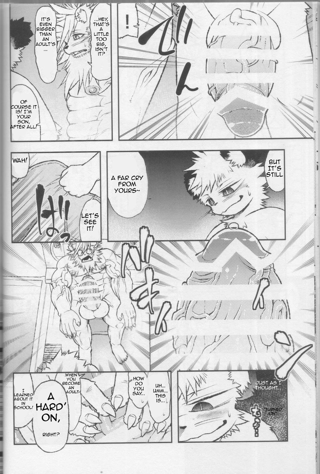 Lion Ko-Lion page 11 full