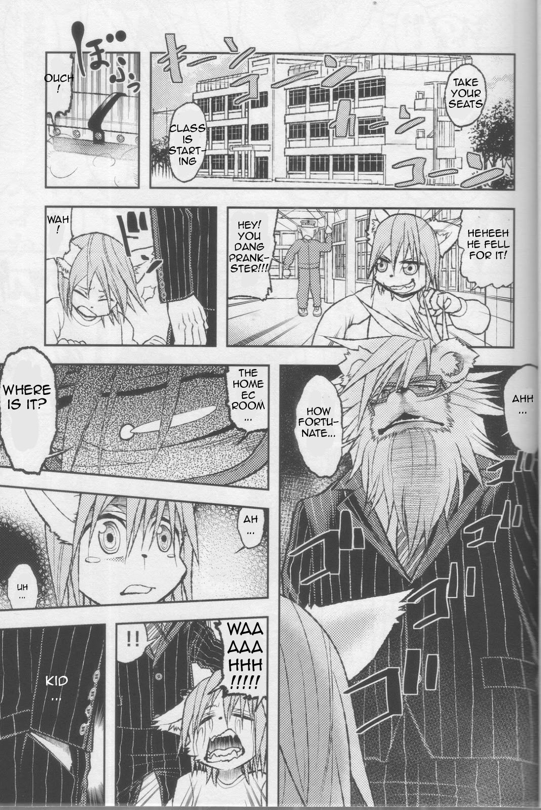 Lion Ko-Lion page 2 full