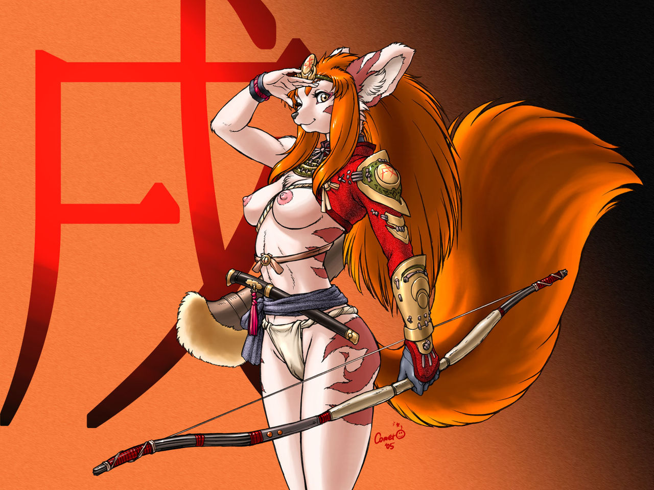 Archery page 4 full