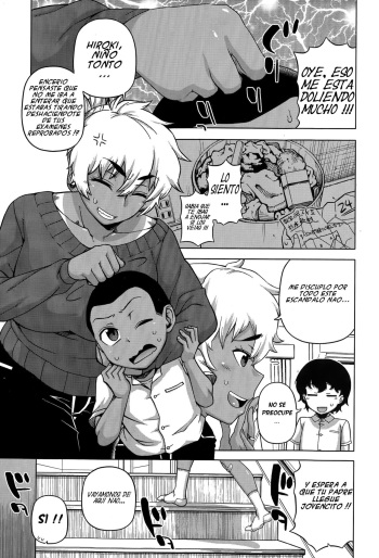 [Takatsu] Mittsu Me wa Betsu no Kao | My Third Face (COMIC MILF 2015-04 Vol. 23) [Spanish] [Treceavo Trebol] cover