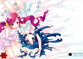 (C79) [Anzen Daiichi (Iwami Shouko)] Hajimemashite no Mahou (Heartcatch Precure!) cover