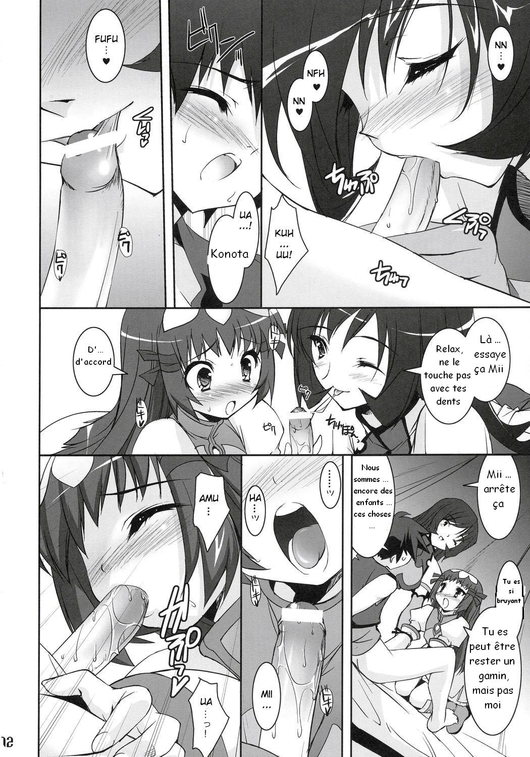 Zoi Petit page 11 full