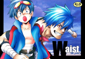 [Karasu-dou (Aka Karasu)] Waist (Tengen Toppa Gurren Lagann) cover
