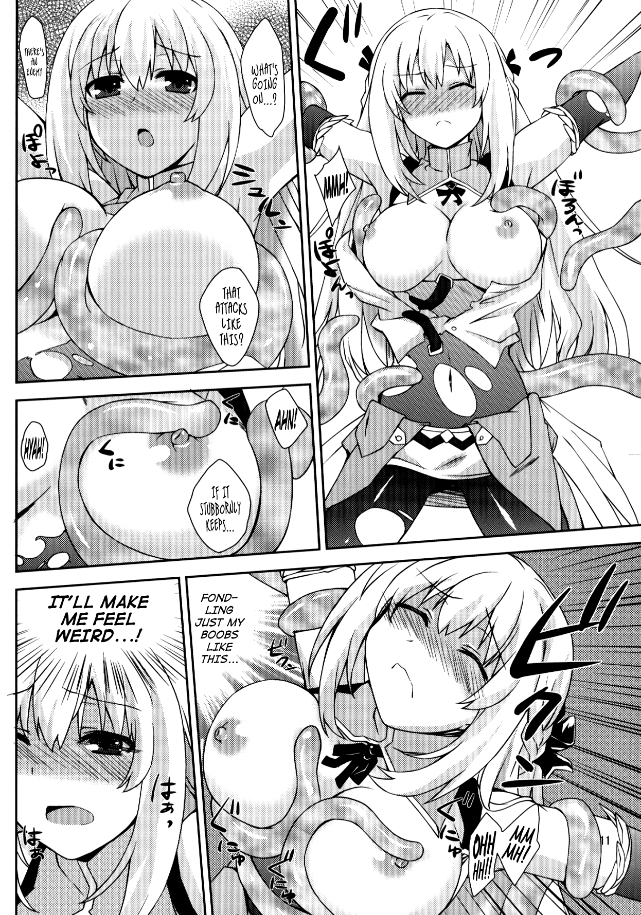 Choujigen Megamix! | Hyperdimension Megamix! page 10 full