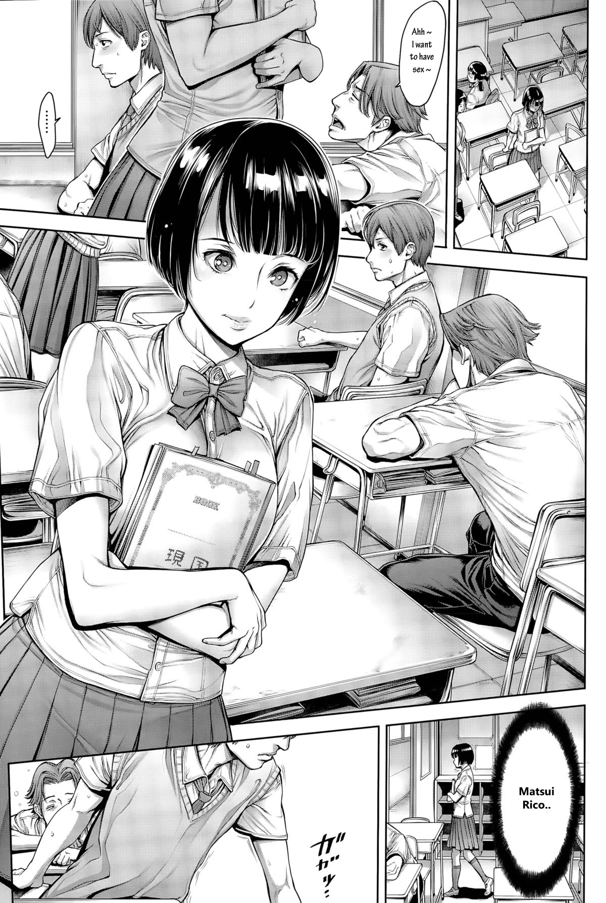 School Caste Ch. 1 page 3 full