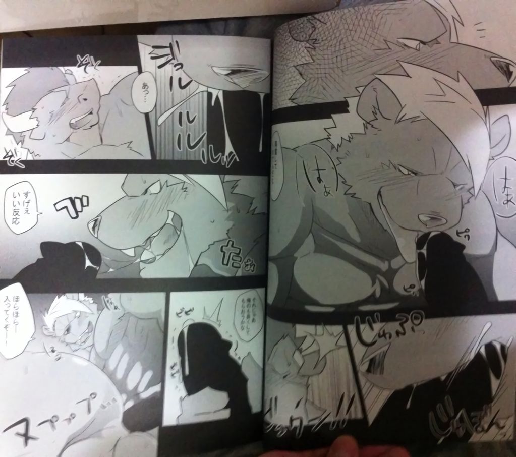 RED page 3 full