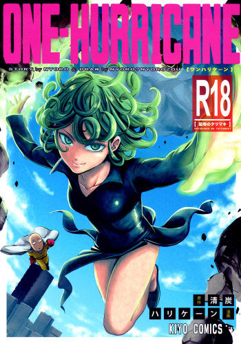 (C89) [Kiyosumi Hurricane (Kiyosumi Hurricane)] ONE-HURRICANE - Kutsujoku no Tatsumaki (One Punch Man) [Spanish] [NovaScans] cover
