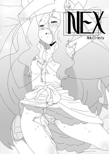 [Akusei-Shinseibutsu (Nori)] NEX (Pokemon) [English] [Risette] [Digital] cover