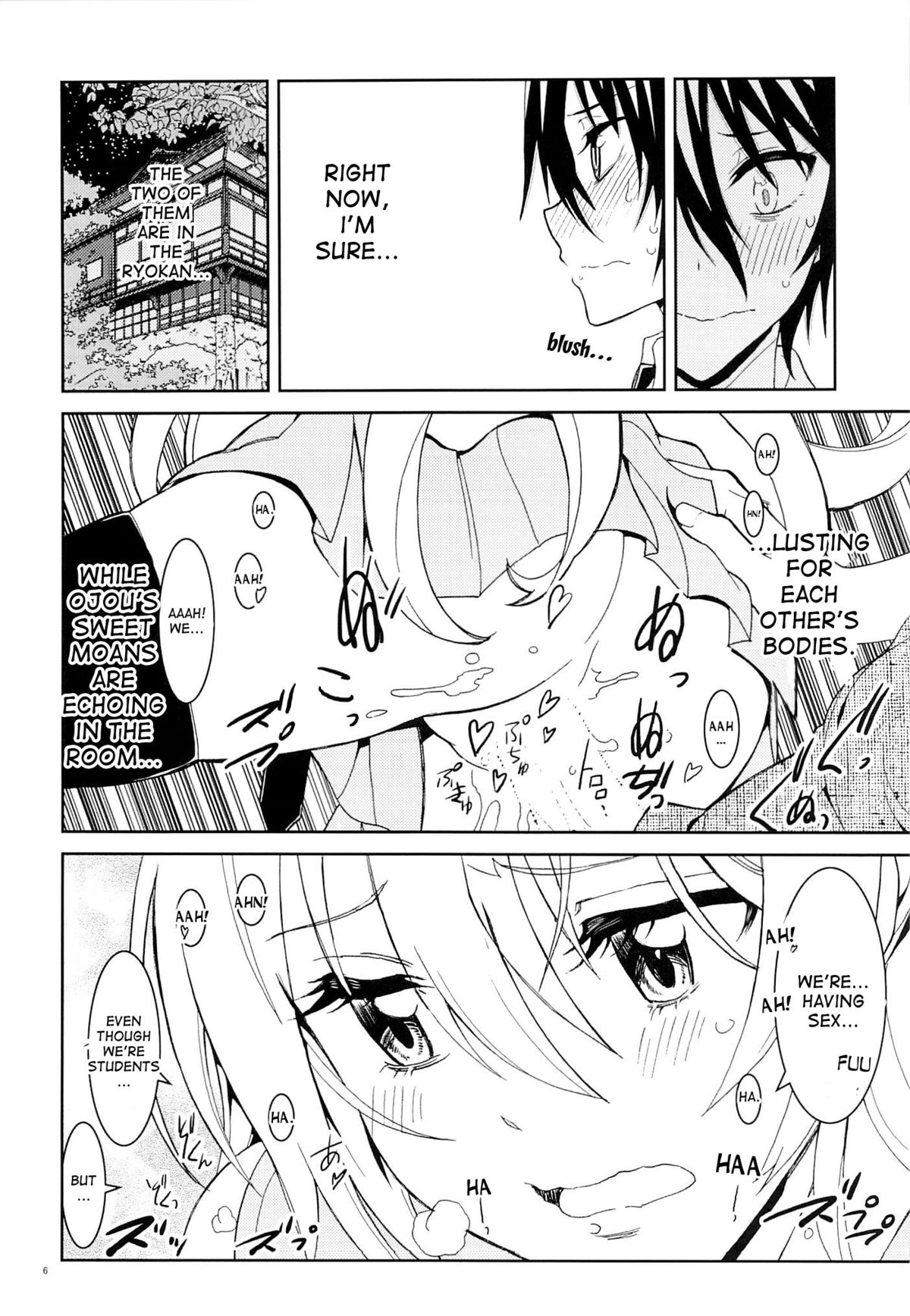Nisenisekoi 7 page 5 full