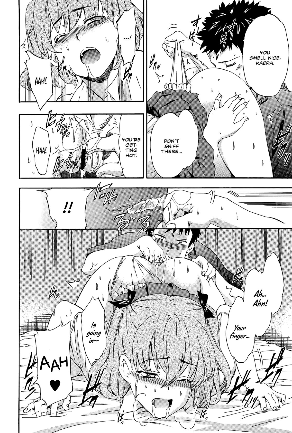 Hotoke no Kao o Shitteiru ka | Do You Know About Buddha's Face? page 12 full
