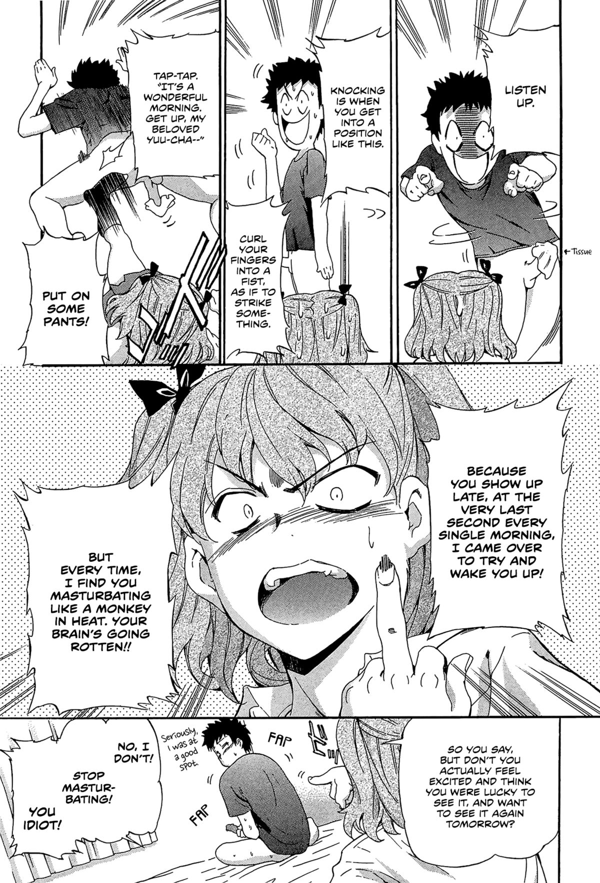 Hotoke no Kao o Shitteiru ka | Do You Know About Buddha's Face? page 3 full