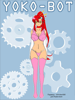 Yoko-Bot