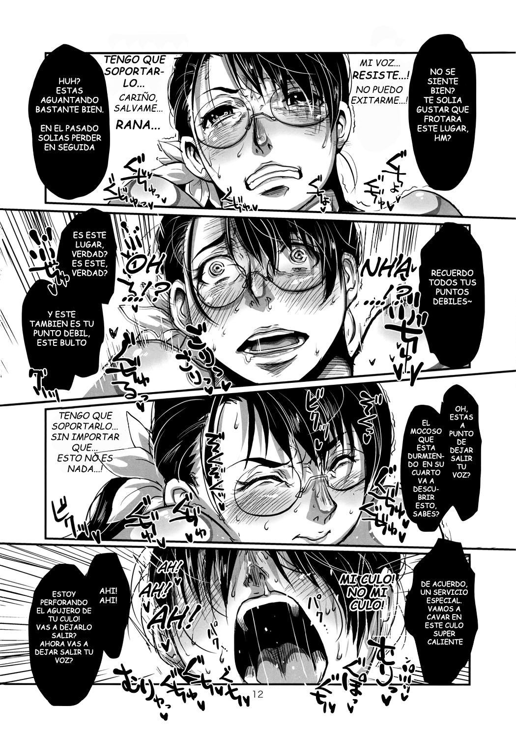 Metabolism NTR Hitozuma Bukiya ga DQN na Motokare ni Netorareru Ohanashi. page 11 full