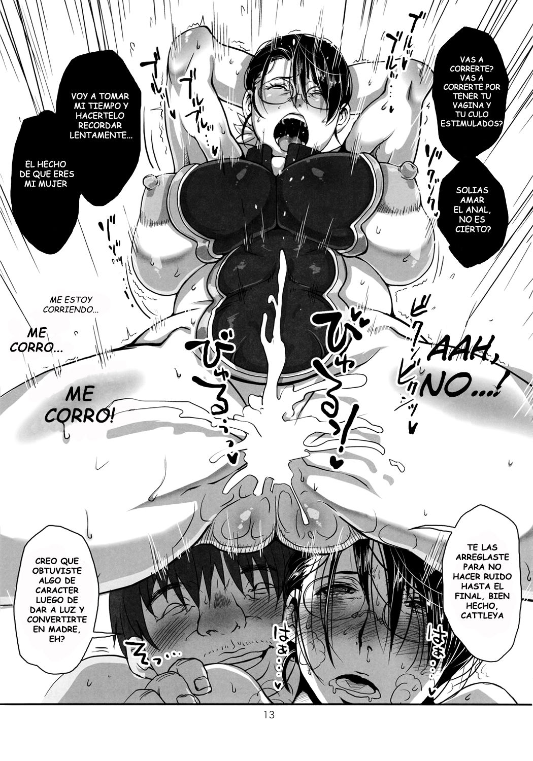 Metabolism NTR Hitozuma Bukiya ga DQN na Motokare ni Netorareru Ohanashi. page 12 full
