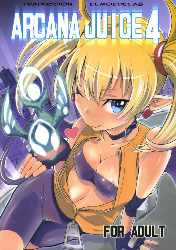 (C77) [Genocidou (Moritaka Takashi)] ARCANA JUICE 4 (Arcana Heart) [Spanish] {ElMoeDela8} cover