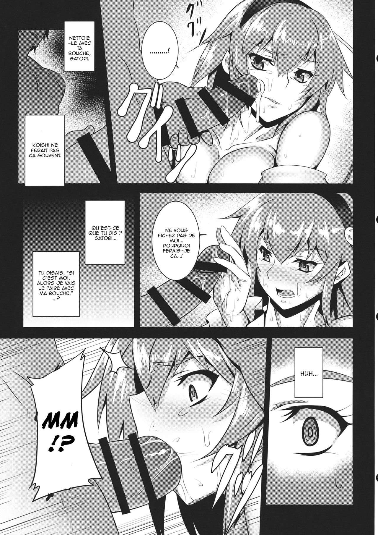 Jigoku de Hana o Sakasemashou page 12 full