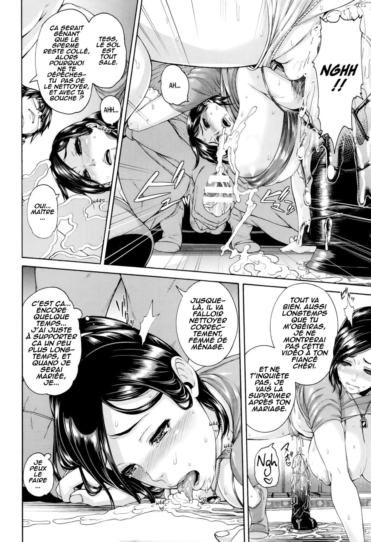 Onaho Keeper page 6 full