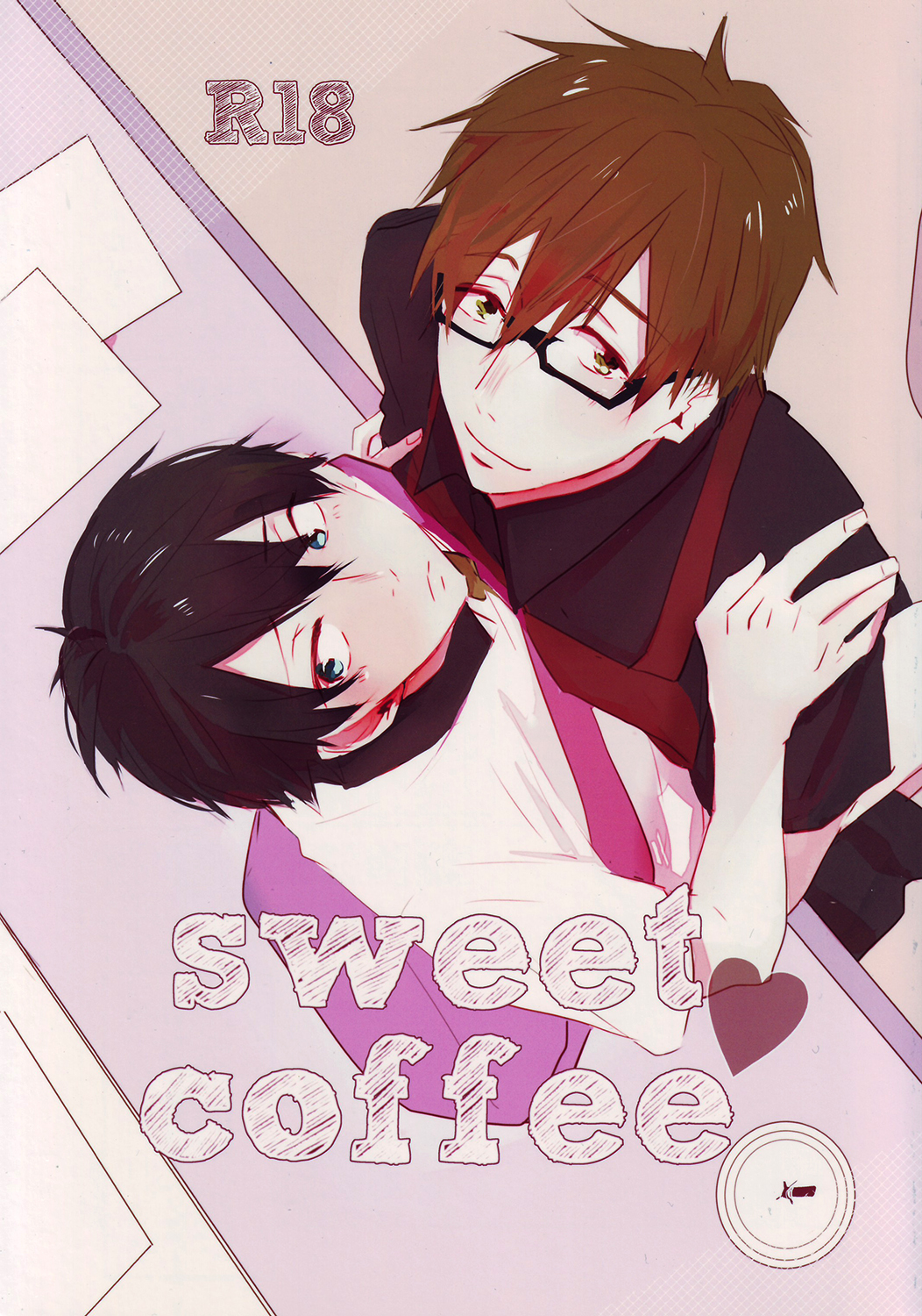 Sweet coffee page 1 full