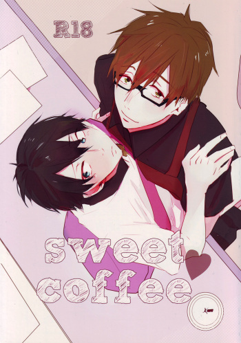 [yumemi] Sweet coffee (Free!) cover
