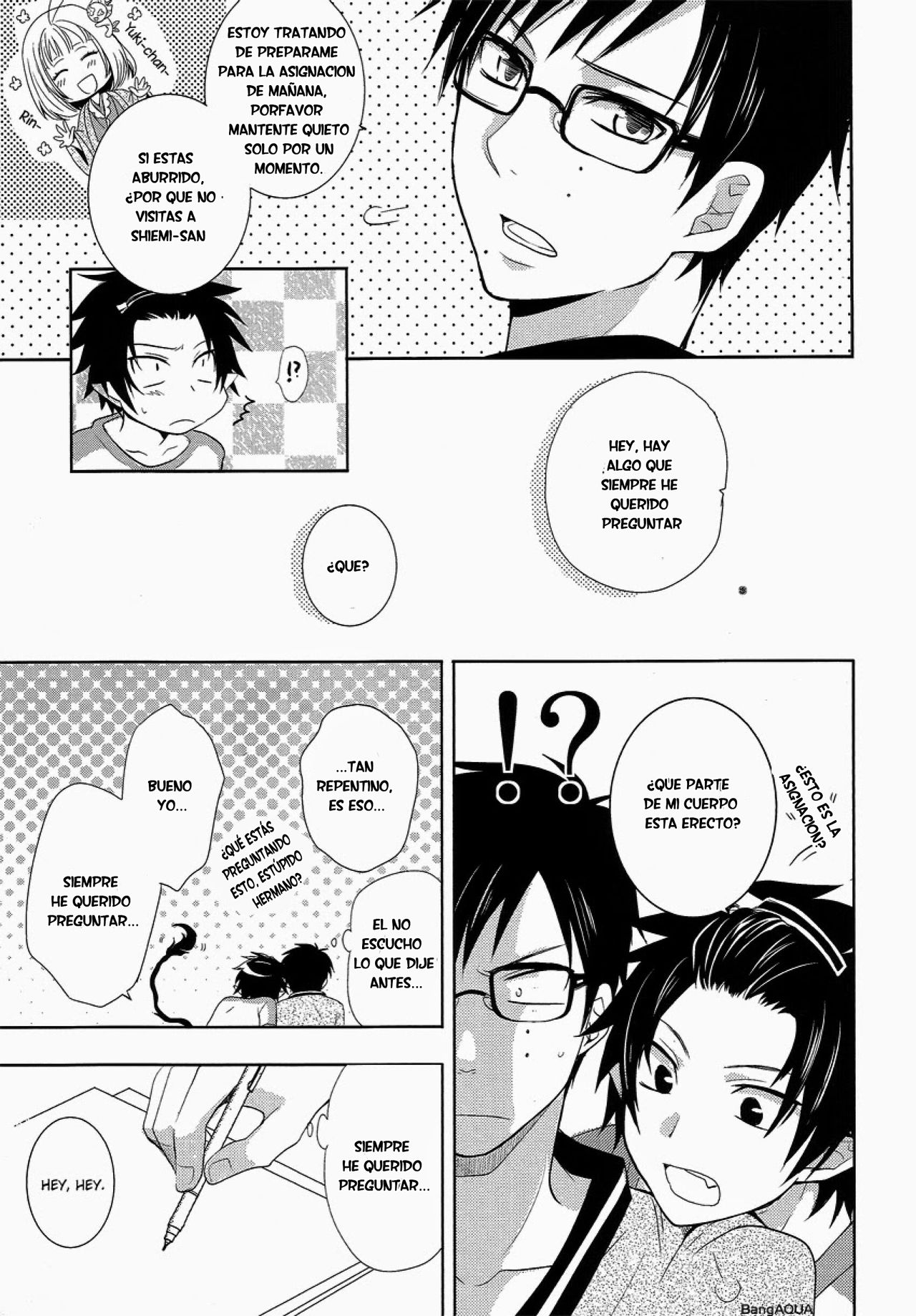 Toaru Ani-Baka no Exorcist. page 12 full